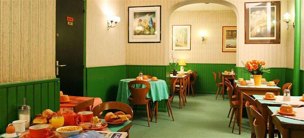 Hotel 9hotel Bastille-lyon 3*